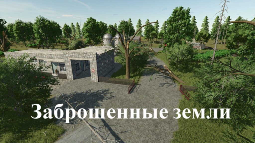 Verlassene Länder V1.1.2