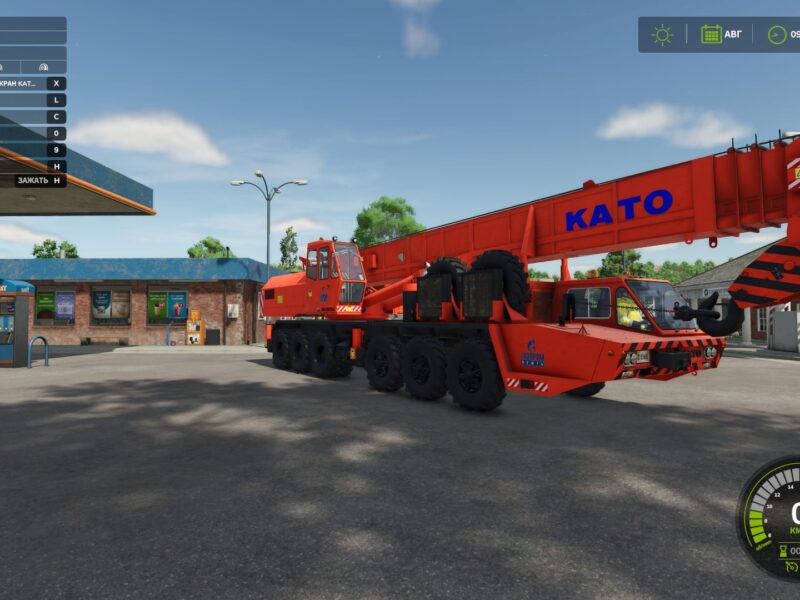 KATO NK-750YS-L